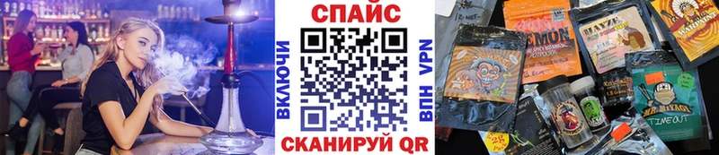 Бутират Butirat  Новопавловск 