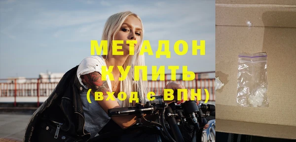 гашишное масло Балахна