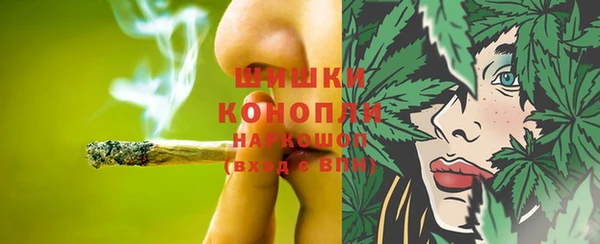 кокаин VHQ Балабаново