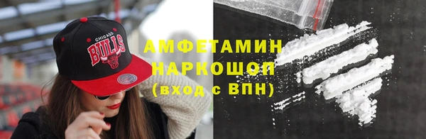 гашишное масло Балахна