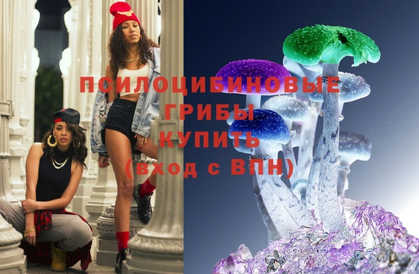 кокаин VHQ Балабаново