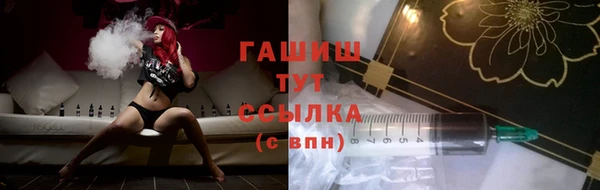 apvp Снежинск