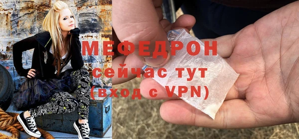 скорость Сосновый Бор