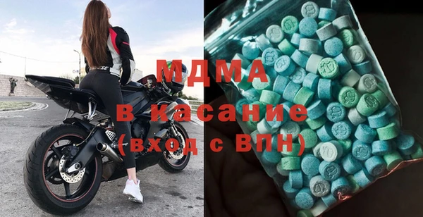 кокаин VHQ Балабаново