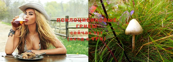 гашишное масло Балахна