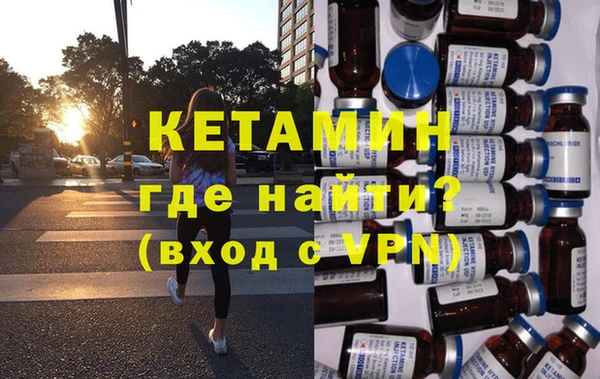 гашишное масло Балахна