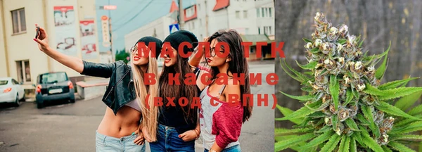 альфа пвп VHQ Баксан
