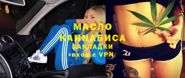 альфа пвп VHQ Баксан