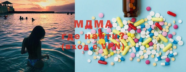 альфа пвп VHQ Баксан
