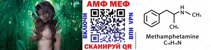 где можно купить   Новопавловск  МЕТАМФЕТАМИН Декстрометамфетамин 99.9% 